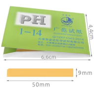 PH papírky - 80ks